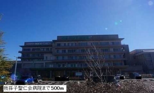 さくらハイツの物件内観写真